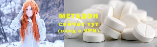 mdpv Беломорск